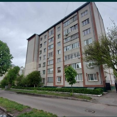 Затишні Апартаменти В Центрі Ρίβνε Εξωτερικό φωτογραφία